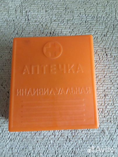 Аптечка автомобильная