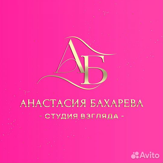 Курс наращивание ресниц