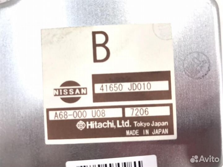 Блок управления 4WD Nissan Qashqai (J10) 2006 - 2