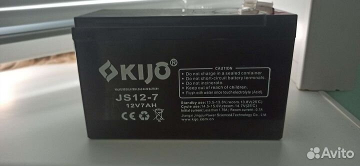 12 v аккумулятор 7ah