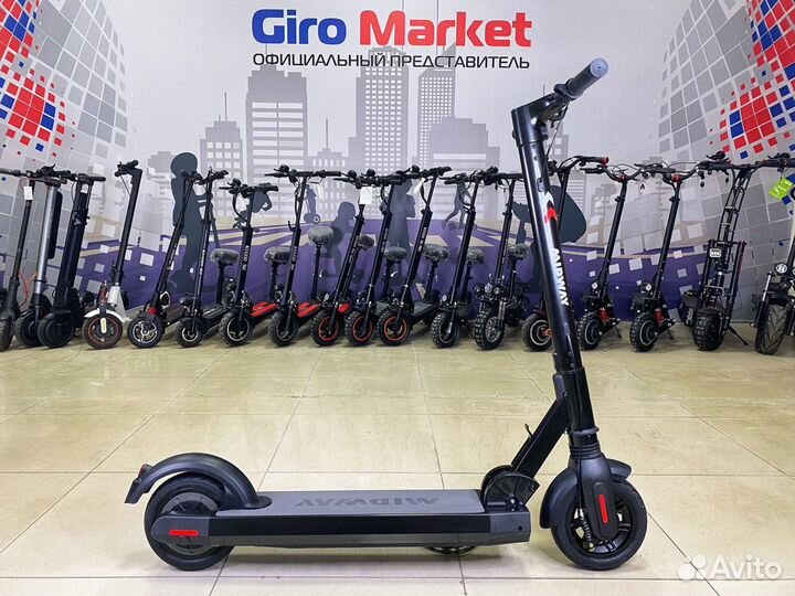 Электросамокат