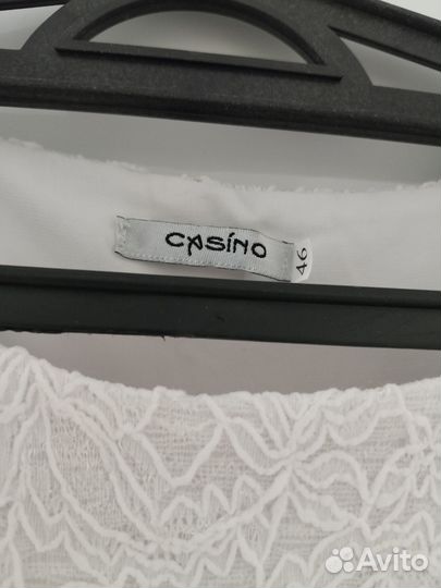 Платье белое