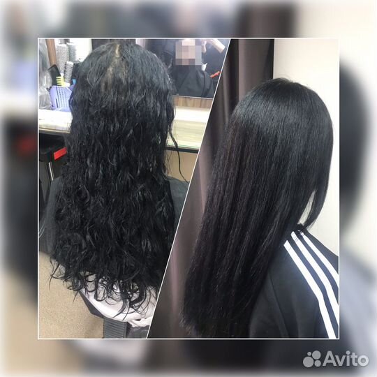 Кератиновое выпрямление волос