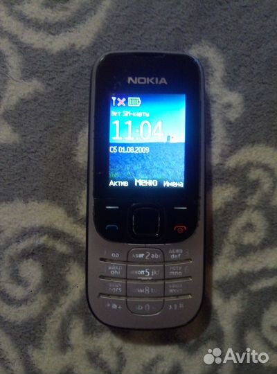 Nokia 2330 Classic