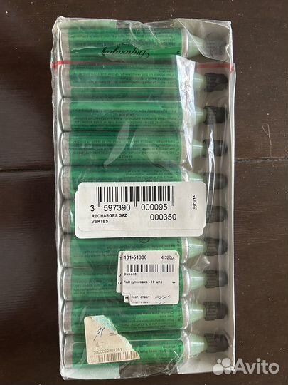 Фирменное топливо Dupont