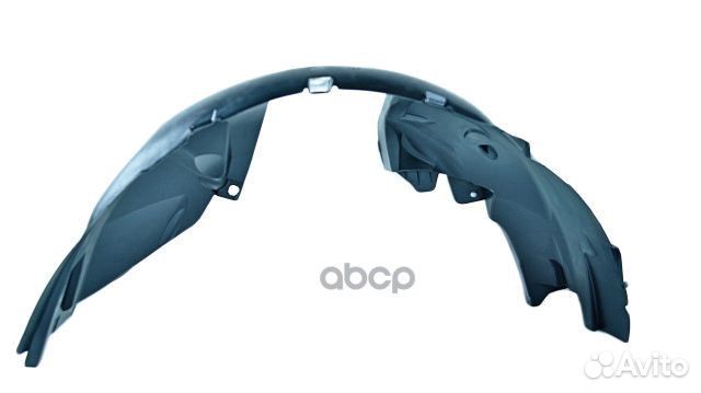 Подкрылок для а/м Логан 2014 передний правый 63