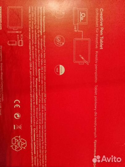 Графический планшет wacom one