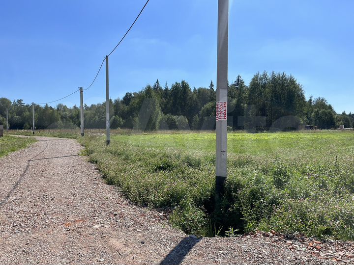 Участок 6,1 сот. (ИЖС)