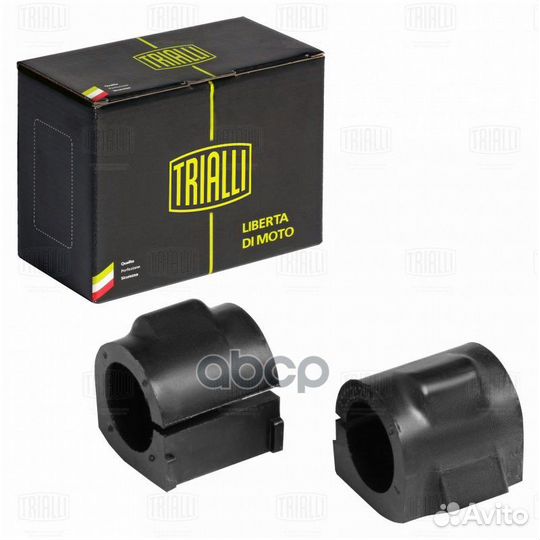 RB 0138 к-кт втулок стабилизатора перед. 2шт L