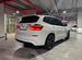 BMW X3 M 3.0 AT, 2020, 57 000 км с пробегом, цена 6350000 руб.