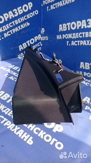 Держатель задней полки Opel Astra H купе 2009