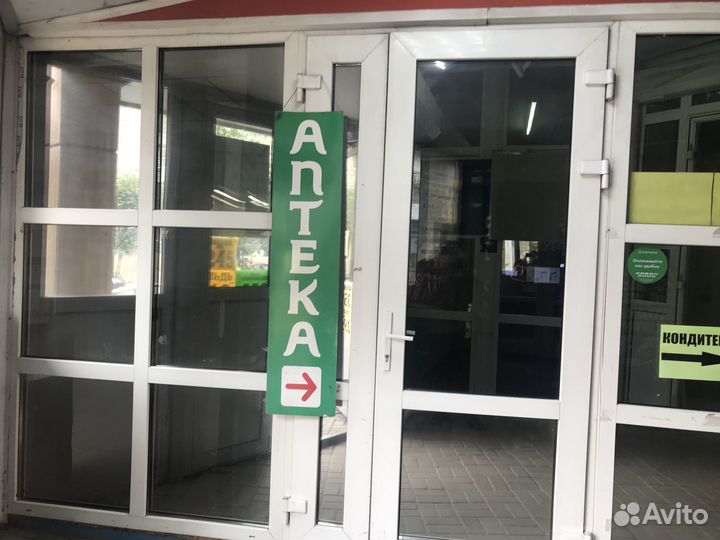 Стеклопакеты бу