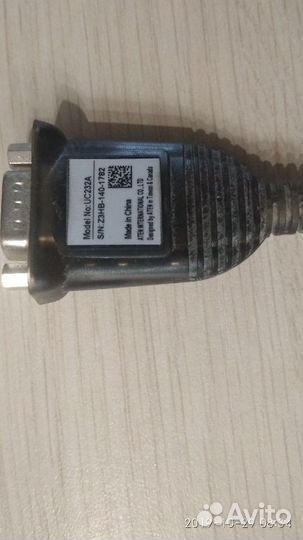 Переходник com-usb uc232a
