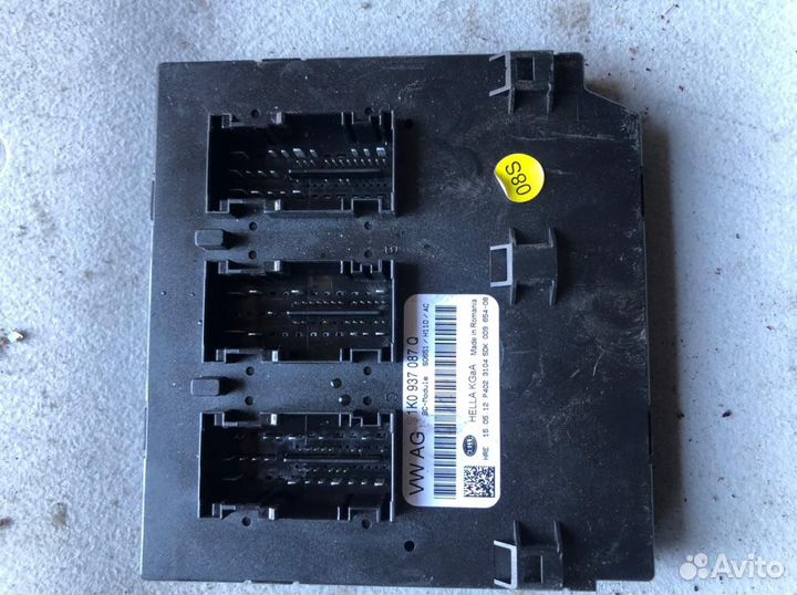 Блок комфорта модуль на Skoda октавия 2012 г