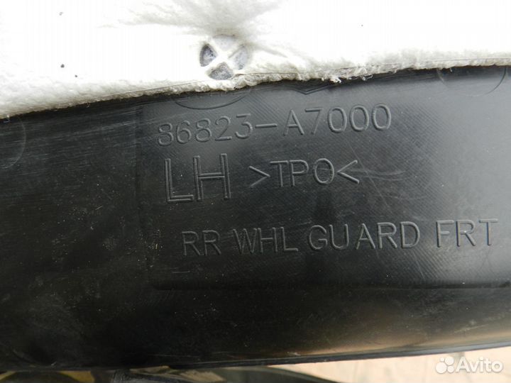 Локер(подкрылок) задний левый - Kia Cerato 3