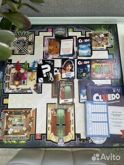 Настольная игра Cluedo