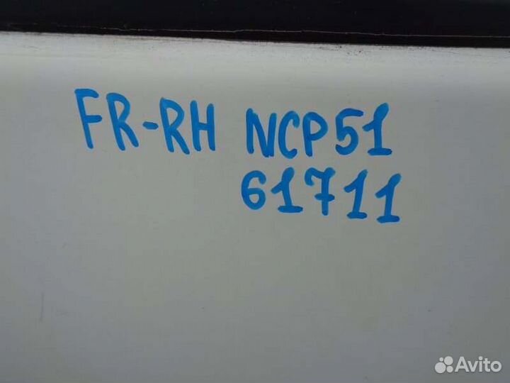 Дверь передняя правая Toyota Succeed NCP51 1NZ-FE