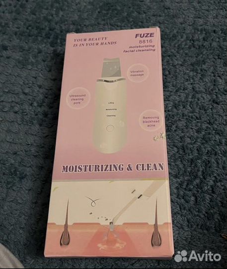 Ультразвуковой аппарат для чистки лица