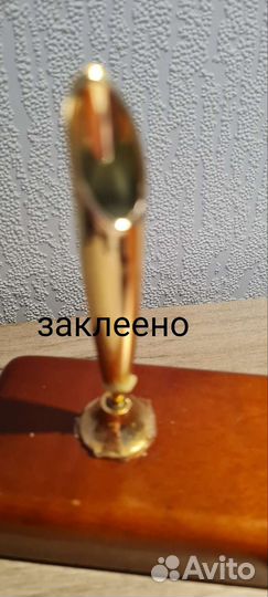 Офисный набор для стола