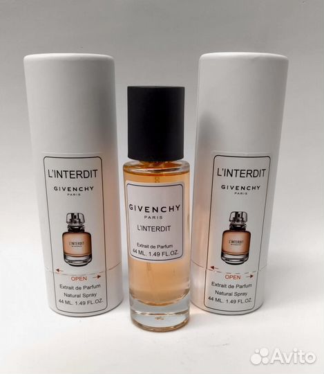 Givenchy linterdit