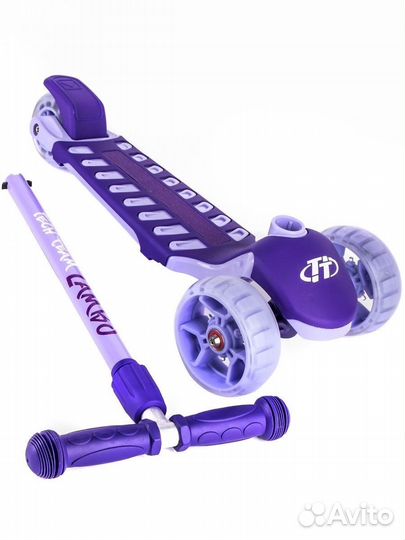 Самокат трехколесный детский