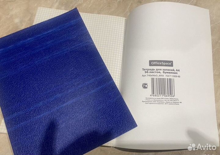 Папки,ежедневники