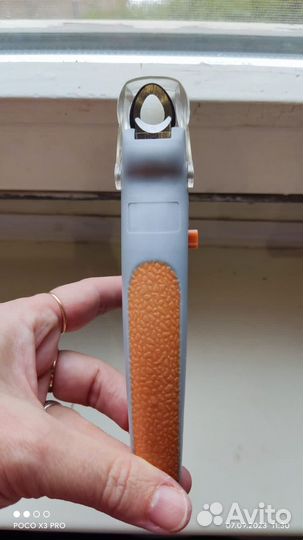 Когтерезка