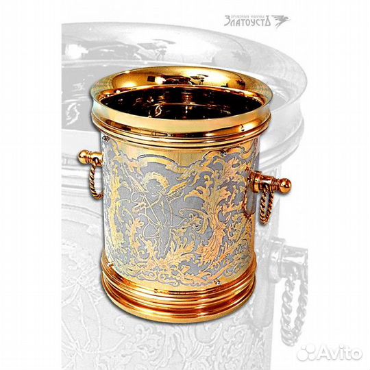 Ведро для льда