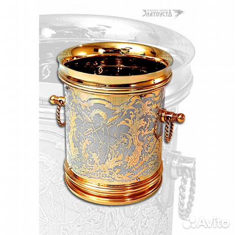 Ведро для льда