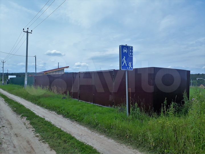 Участок 8,5 сот. (СНТ, ДНП)