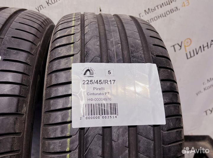 Pirelli Cinturato P7 225/45 R17 94Y