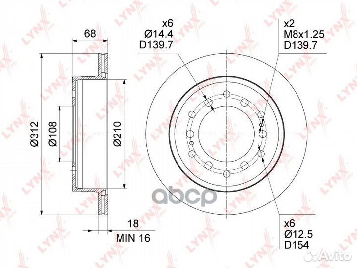 Диск тормозной задний (312x18) зад прав/лев
