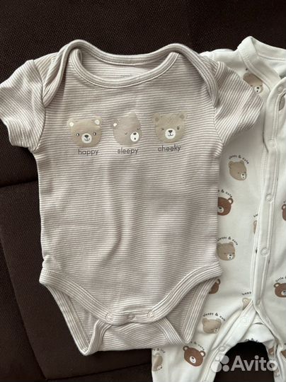 Набор для новорожденного