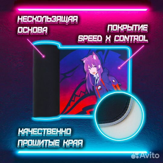 Большой игровой коврик с подсветкой Virtus Pro