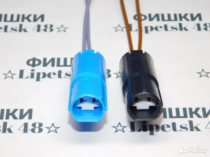 Разъем для датчика коленвала Renault