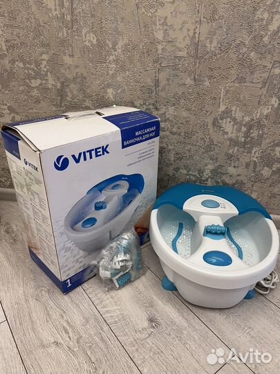 Ванночка для ног vitek