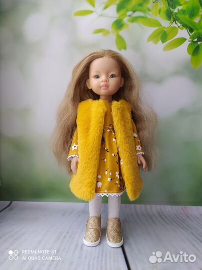 Одежда для Паола Рейна