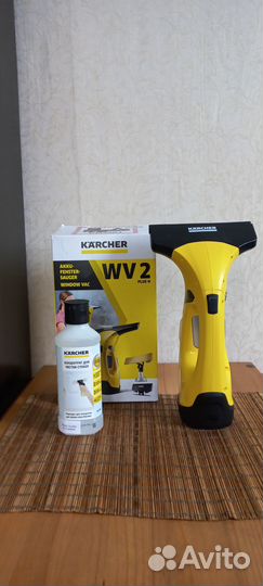 Стеклоочиститель Karcher WV 2 Plus N *EU II