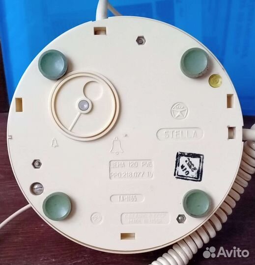 Телефон СССР