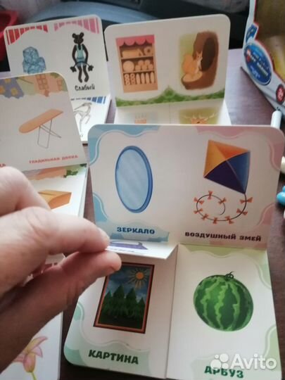 Детские развивающие книжки картонки