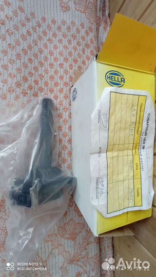 Катушка Ауди а6 а4