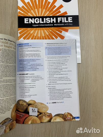 English file upper intermediate 3rd ed учебн+тетр