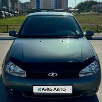 ВАЗ (LADA) Kalina 1.4 MT, 2009, 127 000 км, с пробегом, цена 255 000 руб.