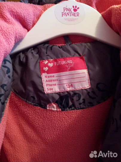 Куртка весна осень на девочку 134