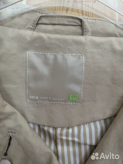 Плащ на девочку