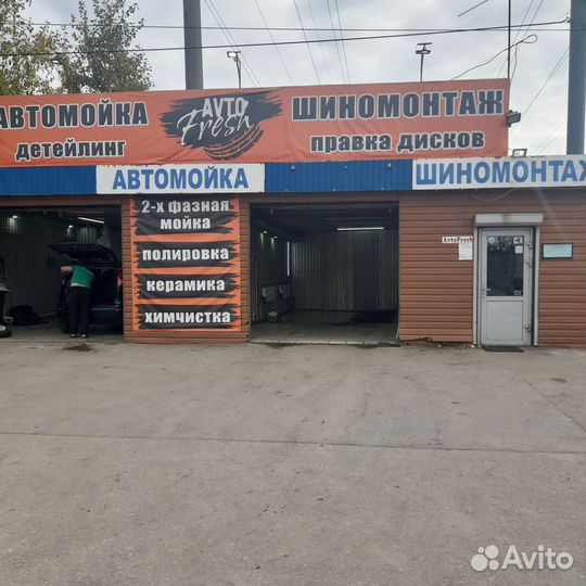 Автомойщик 35 процентов