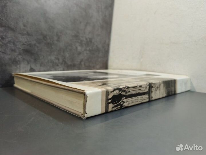 Москва. Памятники архитектуры 1830-1910-х годов