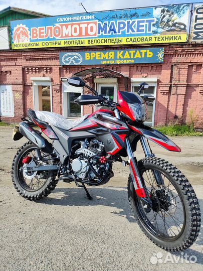 Новые Racer XSR 300