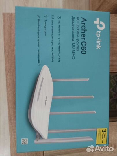 Tp-link Archer C60