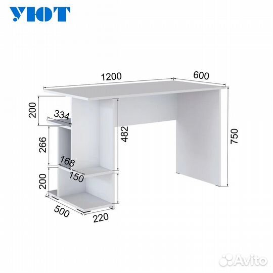 Компьютерный стол новый